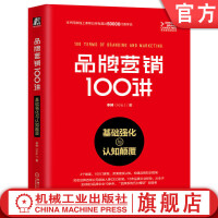 高效學習與精準策劃 雙輪驅動下的成長路徑