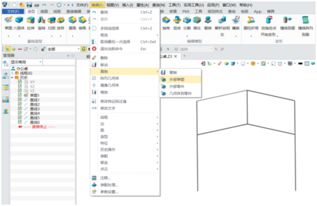 中望3D 2017鏈接管理器強化更新 賦能設計智能化，驅動開發高效化